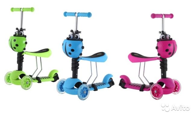 самокаты 3 в 1