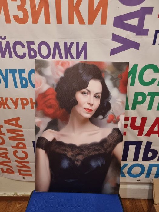 Печать Картин на ХОЛСТЕ