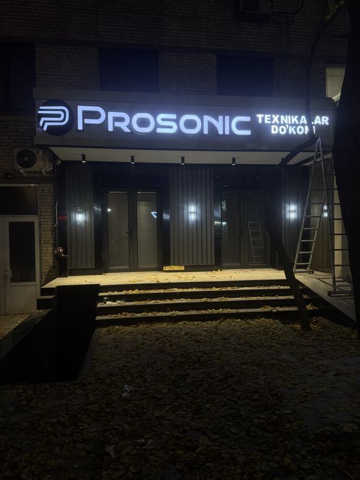 Tashqi Reklama xizmatlari (Наружная Реклама)