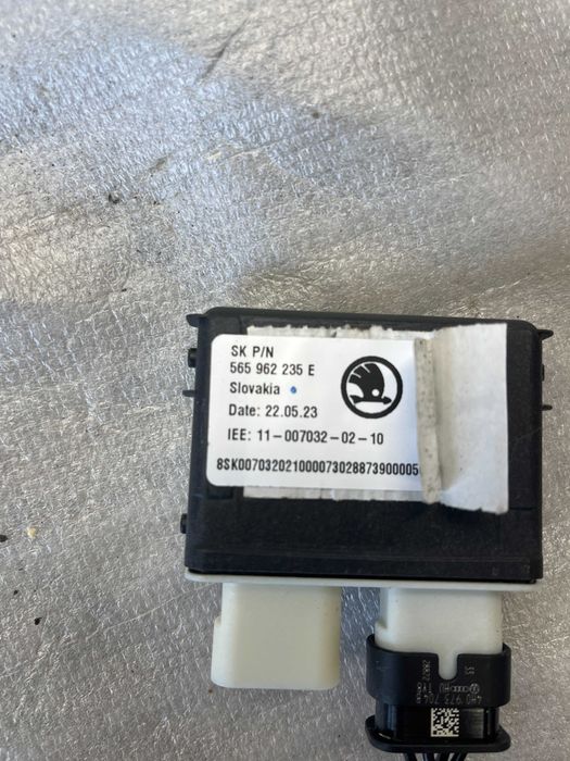 Модул за капак Skoda/Volkswagen