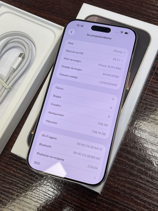 Iphone 16 pro max Gold 256gb