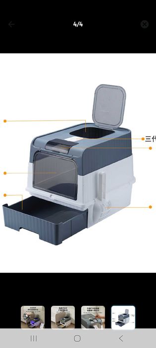 Лоток для кошек огромный болшой лакшерий  orginal luxury