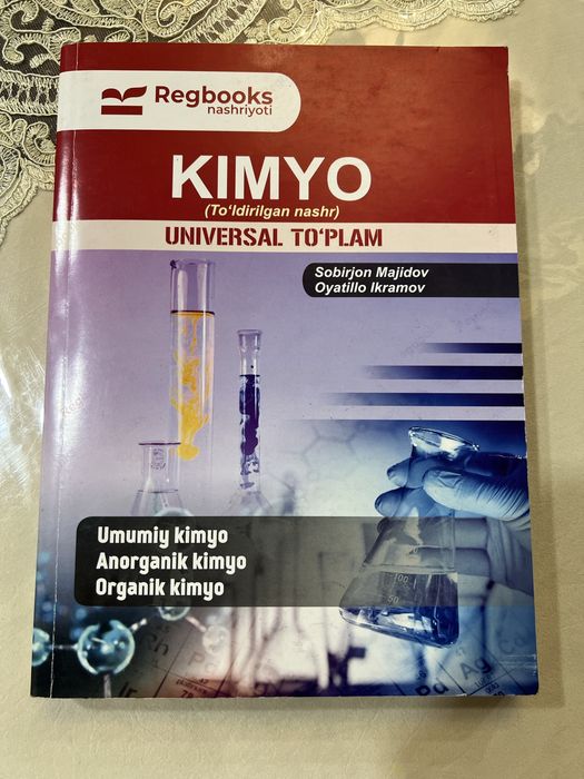 Registon Kimyo to’plami