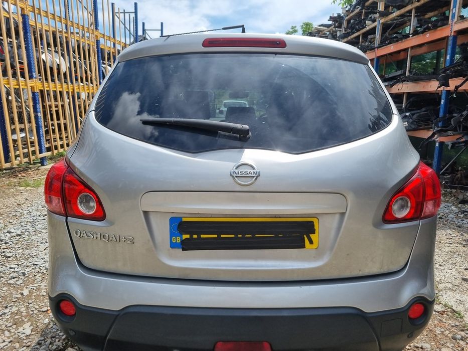 Haion Cu Luneta Nissan Qashqai - SUV 4 Usi Platinium Silver KY0 (1533) Plus 2