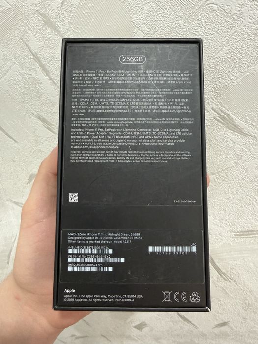 Айфон 11 про 256гб