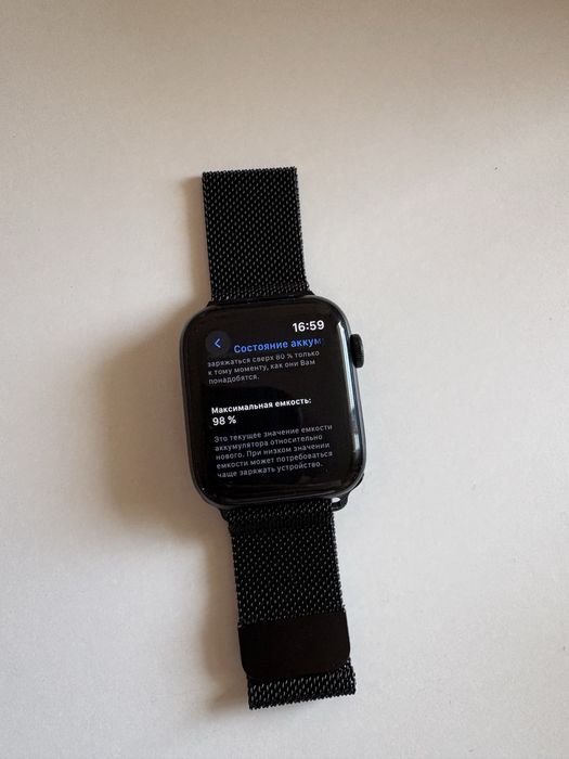 Apple Watch SE2 , 98% емкость