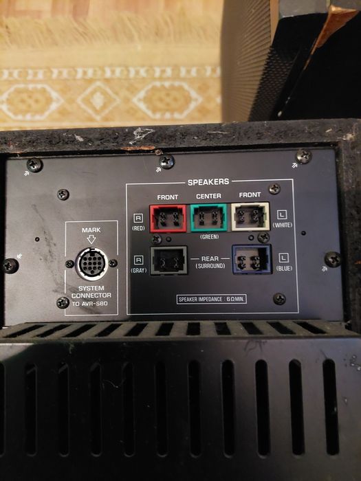 Subwoofer Yamaha