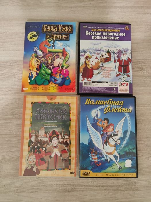 Продам DVD диски.
