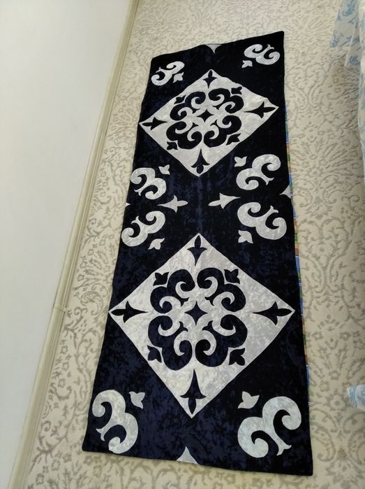 Курак-корпе Кыз жасауы