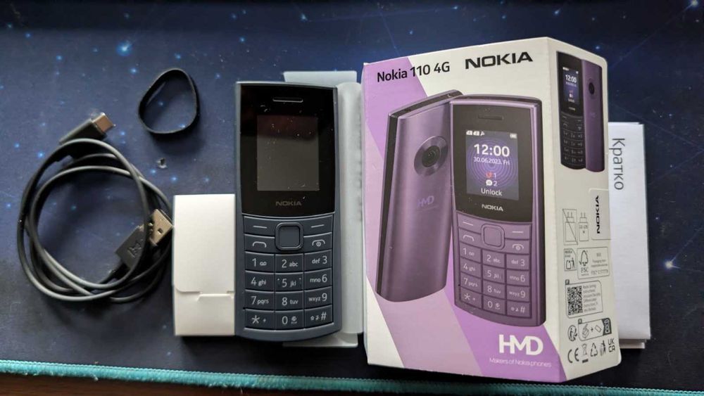 Vand 2 telefoane noi