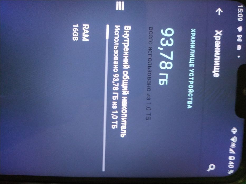 Mate70RS с гарантией
