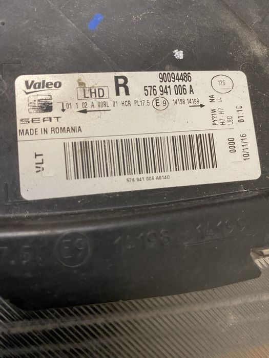 Фар десен за сеат атека-2016г