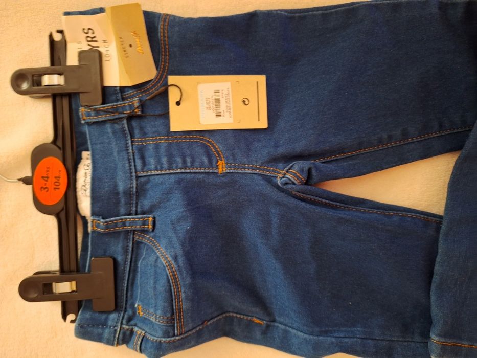 Нови еластични детски дънки YD + подарък