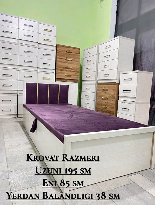 Бир Кишилик Спальный Мебель Кровать