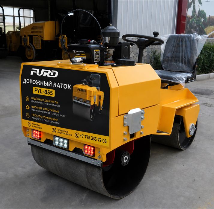 Виброкаток FYL-855, дорожный каток
