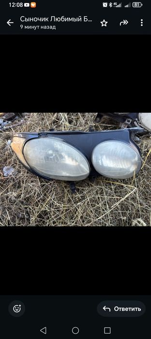 Продам зап. Части на естиму