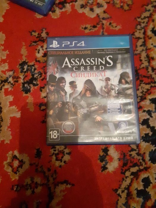 Пс 4 диск     Playstation