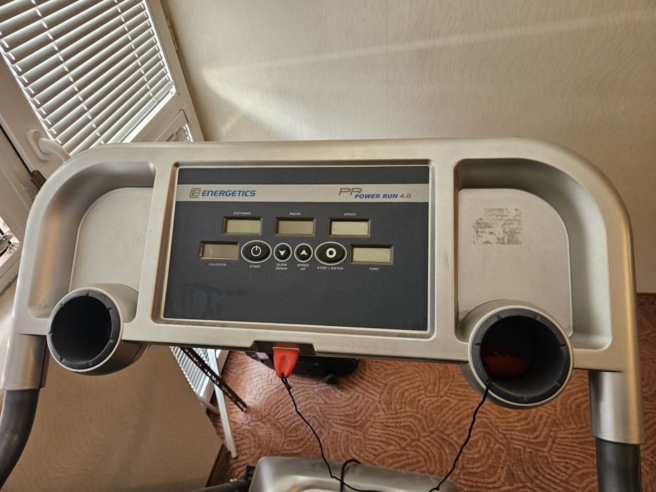 Пътека за бягане