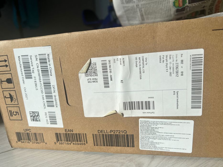 Монитор Dell P2721Q 27