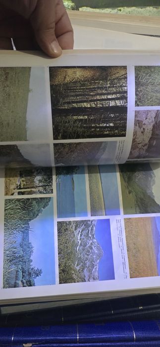 Енциклопедия на България в 6 тома