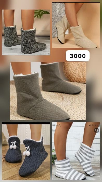 3000 новые на выбор