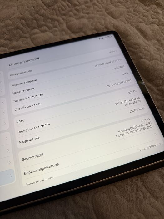 Планшет хуавей , huawei mate pad