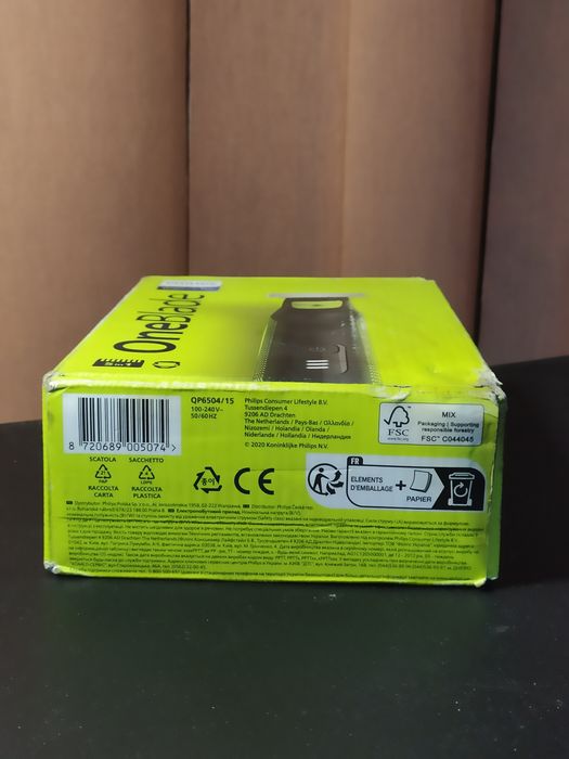 OneBlade PRO - Nou, Sigilat - pentru barba si contur