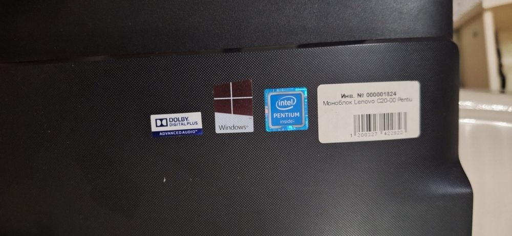 Компьютер, Моноблок  леново