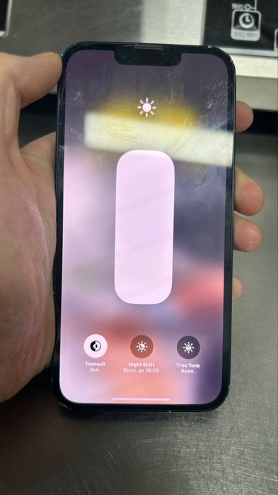 Продам Iphone 14