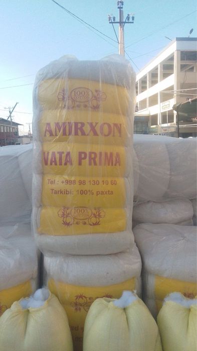 Optom paxta xar xili bor yetkazib berish xizmati mavjud sifat alo