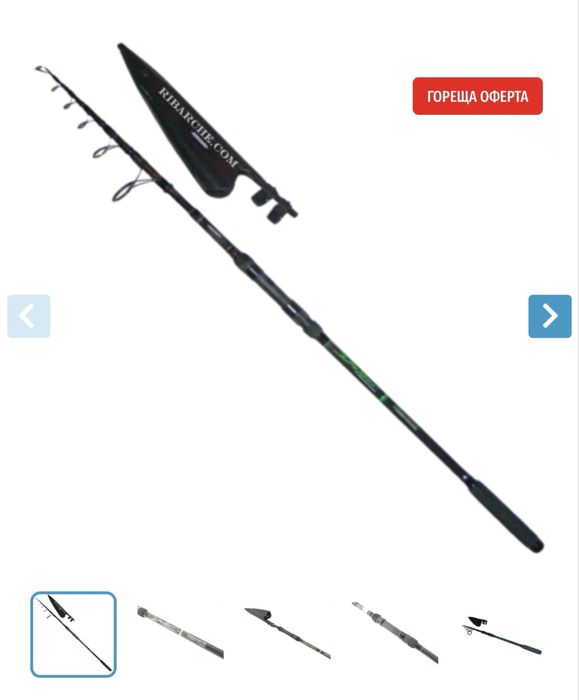 Шаранджийски комплект 3въдици с макари стойка и сигнализатори с майка. 250Евро