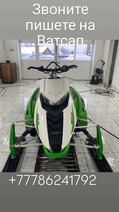 Продам снегоход 1.100 кубов