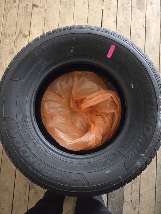 Летние шины на 14 новые