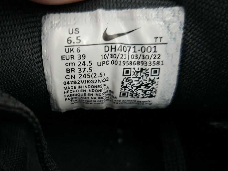 Nike Air Zoom Pegasus 39-Ориг.Дамски маратонки