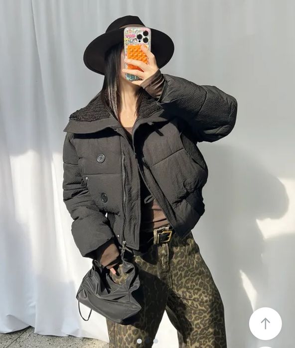 Geacă stil coreean (Codibook)