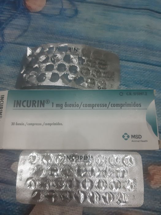 Инкурин / Incurin