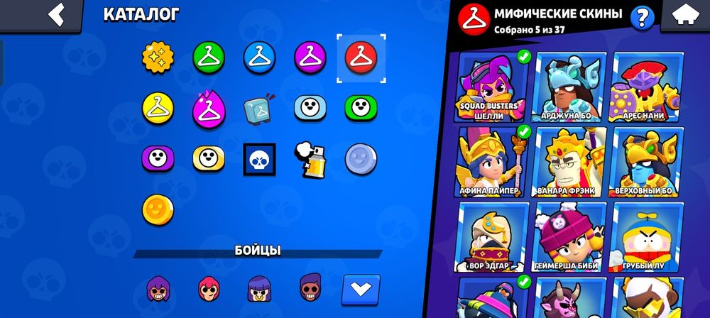 Продам бравл акк СРОЧНО