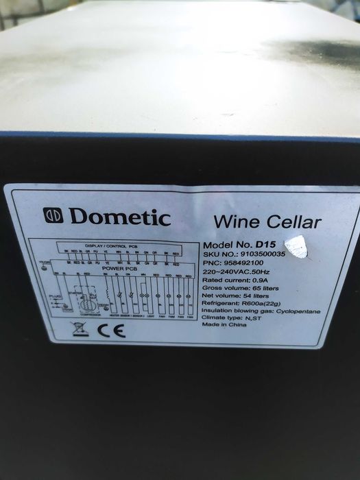 Dometic - Компресорен охладител за вино - двузонов