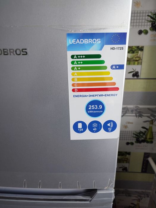 Холодильник 2024г