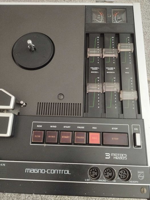 Магнетофон philips