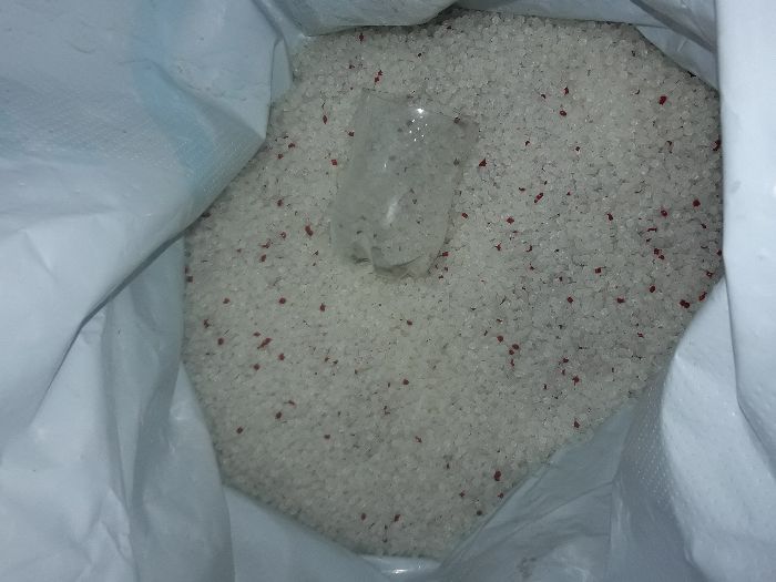 Polipropilen,Полиолефин,Полипропилен,Цената я определяте Вие !!!