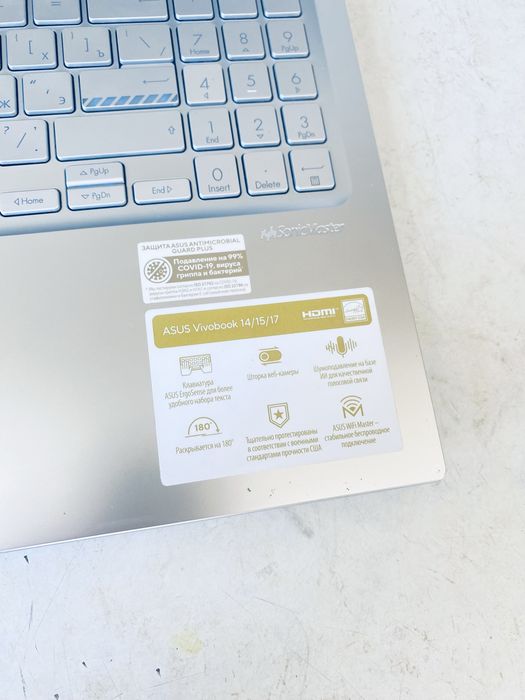 Asus Vivabook 15