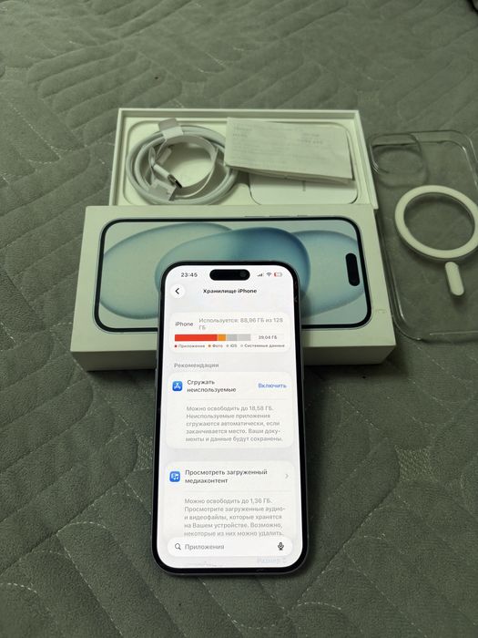 Продам Айфон 15,Apple 15,iPhone 15