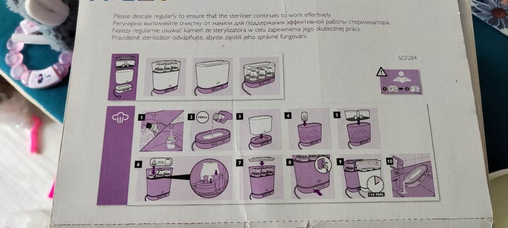 Sterilizator philips avent