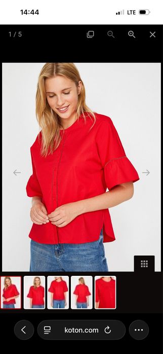 Блузка KOTON.