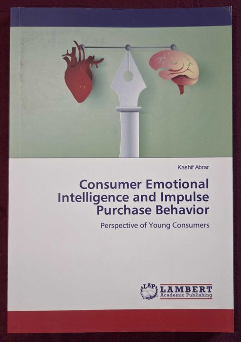 Маркетинг, ценообразуване, тенденции, консултиране [7 книги]