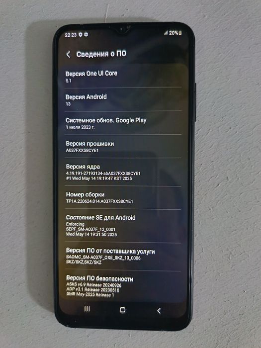 Самсунг А03s  продам