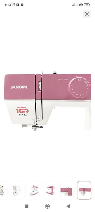 Машинка швейная для обучения!