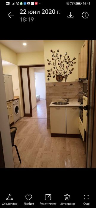 Едностаен апартамент под наем
