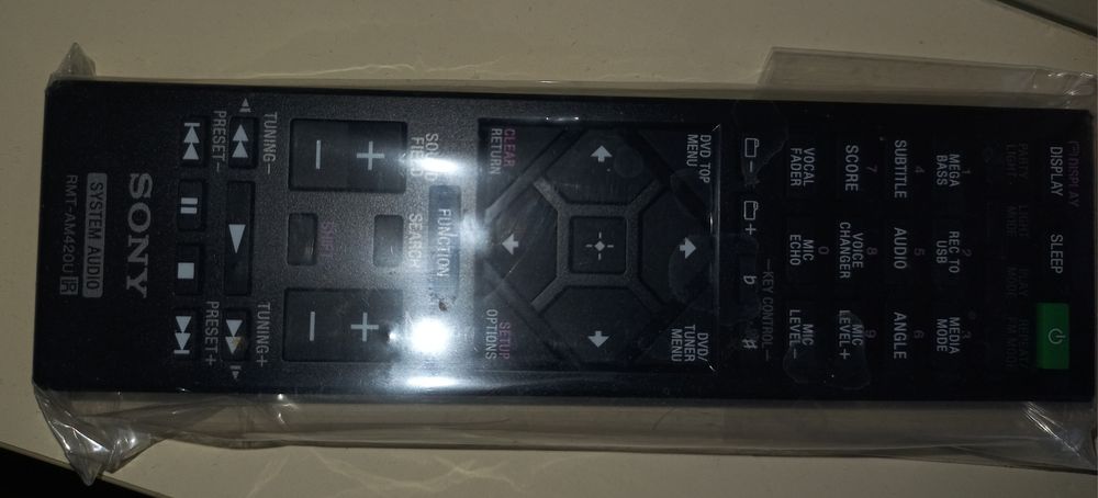 Продам музыкальный центр